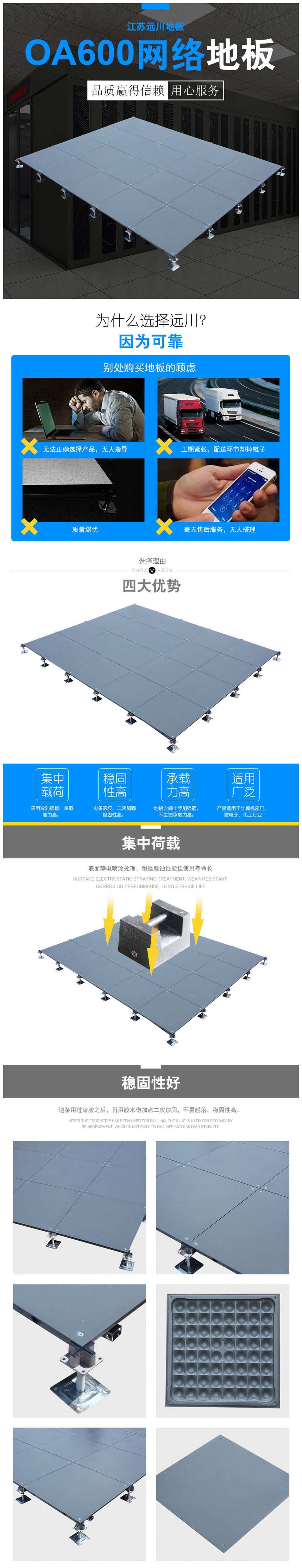 1583491697857108.jpg 1.jpg