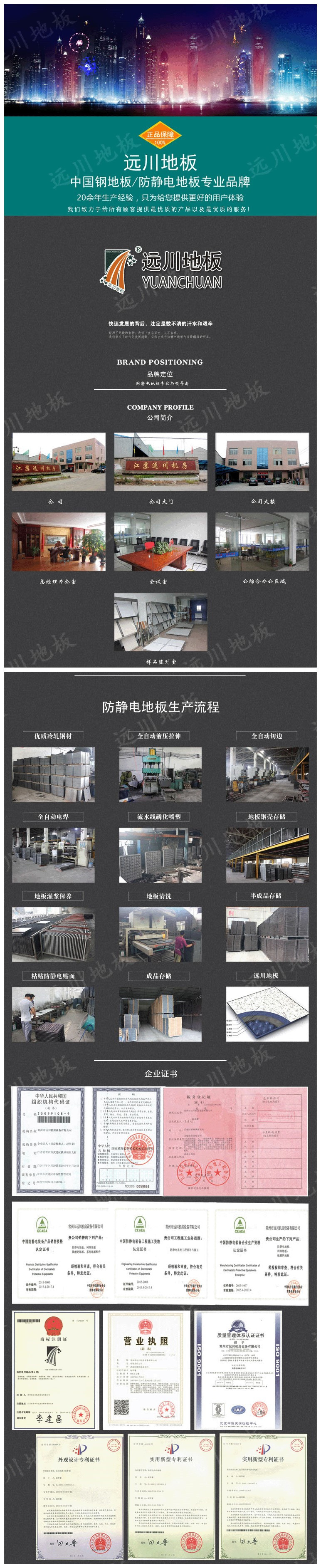 1583491987731826.jpg 6.jpg